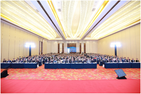 第三届韧性城乡与防灾减灾论坛在上海召开