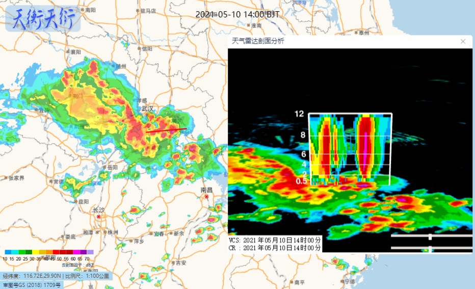 长江中下游地区遭遇暴雨和强对流天气 暴雨面积超一万平方公里 武汉现44.9米/秒最大风速