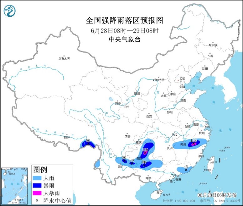 暴雨黄色预警发布 长江中下游地区有较强降水过程 华北和东北地区等地多雷阵雨天气