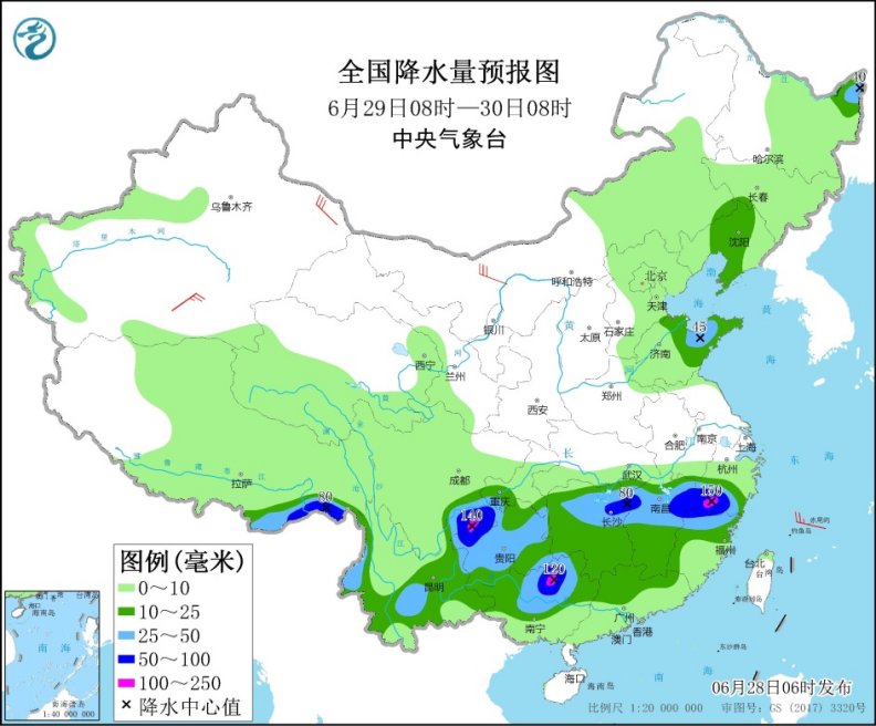 暴雨黄色预警发布 长江中下游地区有较强降水过程 华北和东北地区等地多雷阵雨天气