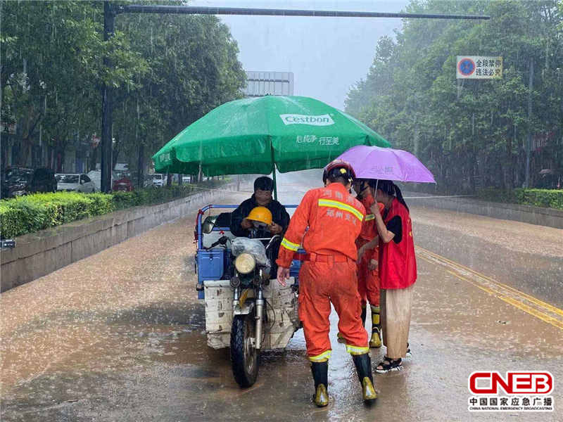 郑州市消防救援支队已营救被困人员1231人 