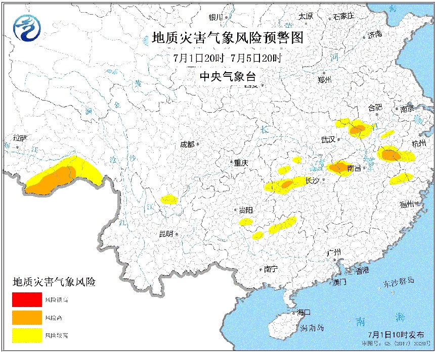 主雨带仍位于长江流域 鄂湘赣苏皖黔桂有大暴雨