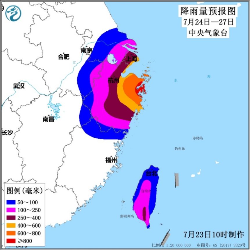 中央气象台发布台风橙色预警 “烟花”将给浙江上海等地带来严重风雨影响