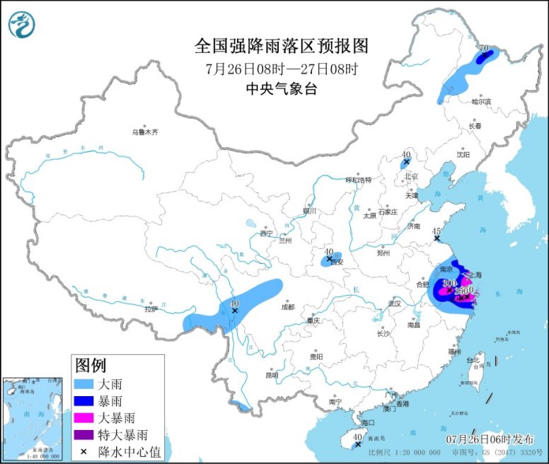 台风“烟花”继续影响华东 内蒙古中东部黑龙江西部有较强降水