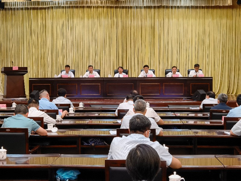 四川省召开第一次全国自然灾害综合风险普查工作电视电话会议
