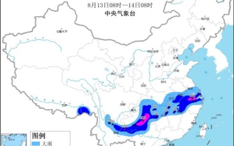 重庆贵州和长江中下游地区有强降水 中央气象台持续发布暴雨黄色预警