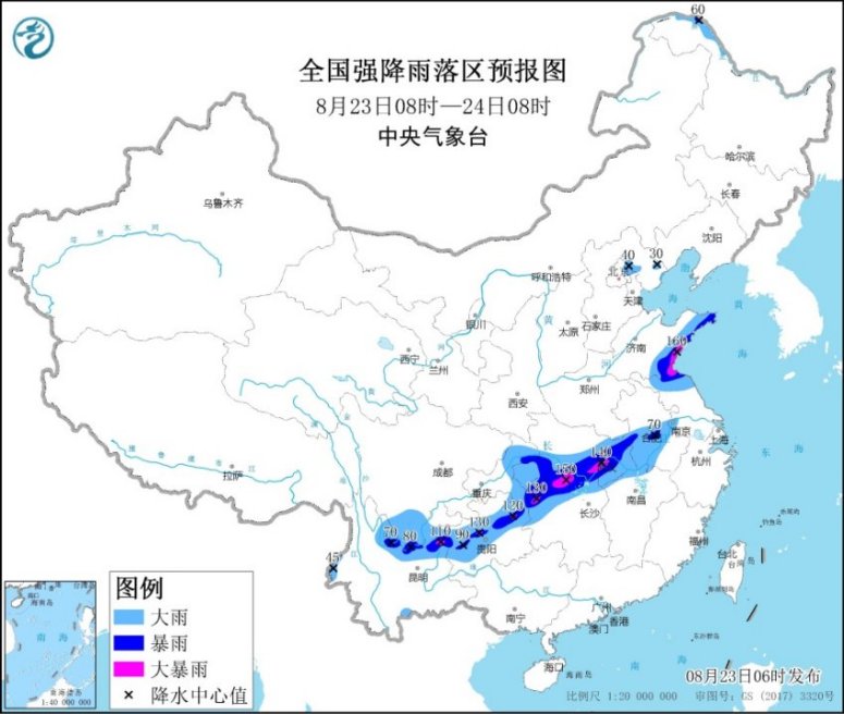 暴雨预警持续 未来三天黄淮东部江南北部等地有强降水