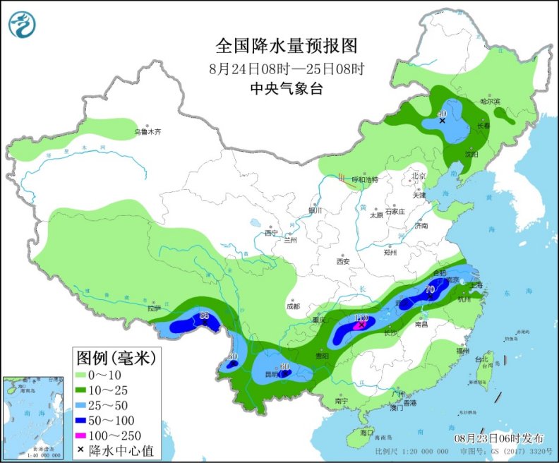 暴雨预警持续 未来三天黄淮东部江南北部等地有强降水