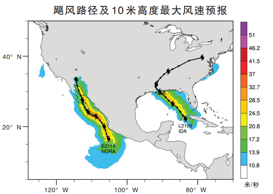 自主研发的全球同化预报系统升级 我国具备全球热带气旋预报能力