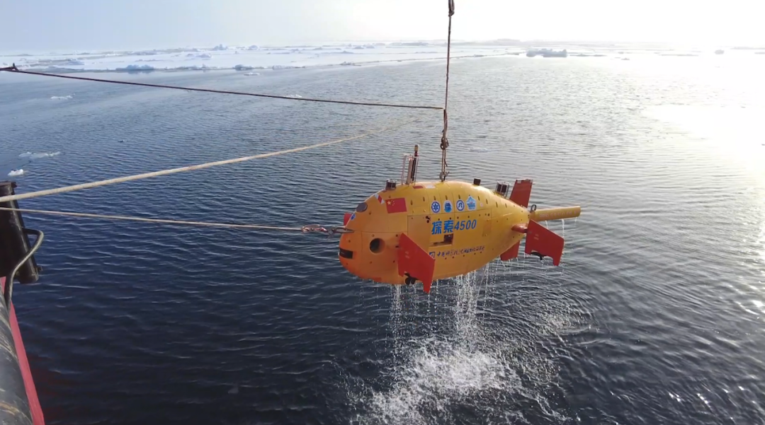 我国研发的自主水下机器人首次完成北极海底科学考察