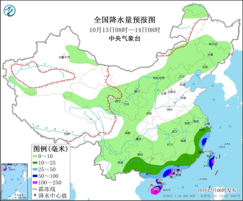 台风“圆规”将影响东南沿海地区 北方部分地区有一次弱降水过程