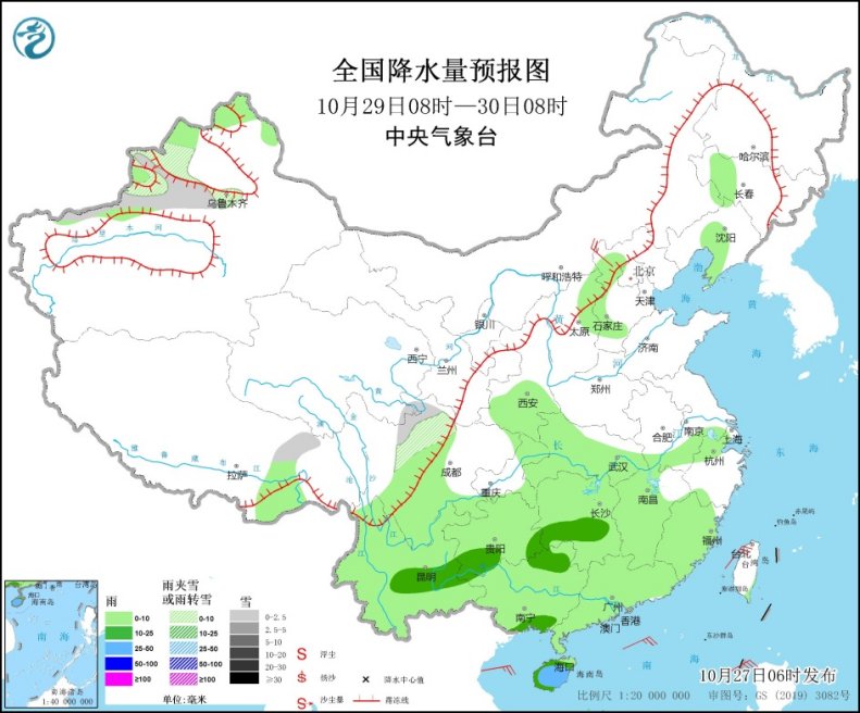 青藏高原东部仍有雨雪天气 局地有大雪