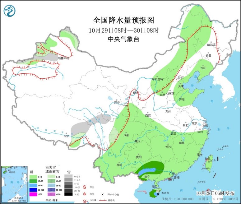 青藏高原东部仍有雨雪天气 华北中南部黄淮等地有霾天气