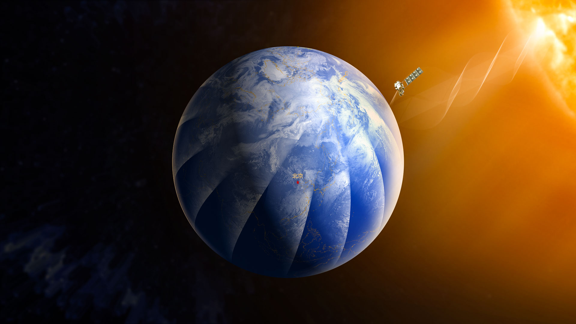 风云三号E星地球微光产品首次发布有助于提高灾害性天气监测预报能力