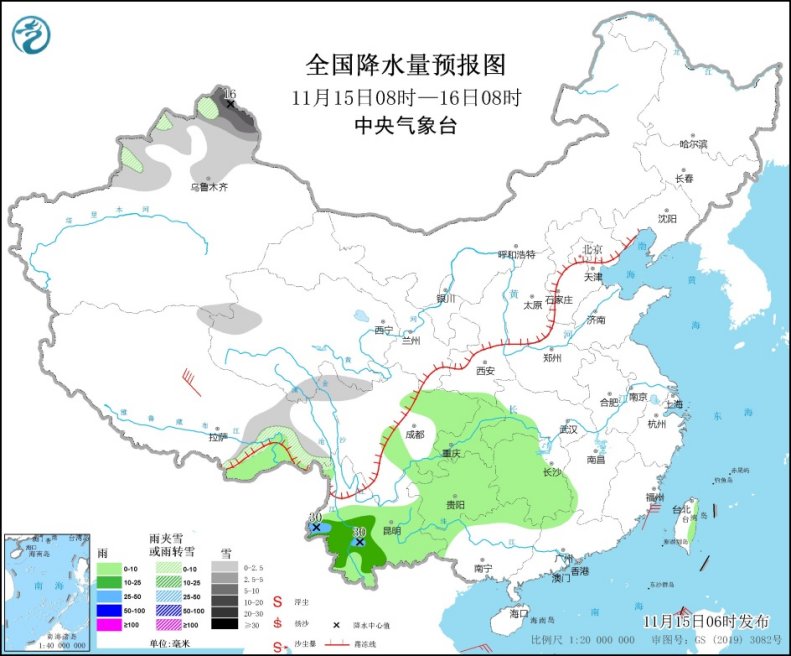 华北黄淮雾霾发展 南方有弱降雨天气