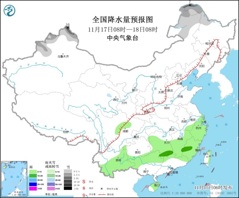 华北黄淮雾霾发展 南方有弱降雨天气