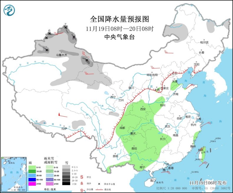 华北中南部黄淮等地仍有雾和霾天气 较强冷空气将自西向东影响我国