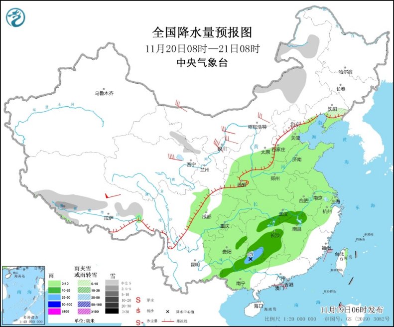 华北中南部黄淮等地仍有雾和霾天气 较强冷空气将自西向东影响我国