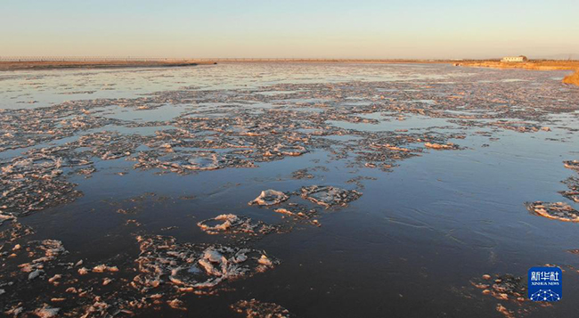 内蒙古气象部门跟踪监测黄河封冻流凌 做好气象服务保障