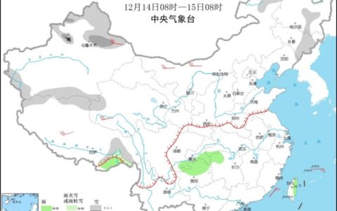 华北黄淮江汉等地大气扩散条件转差 冷空气将影响中东部大部分地区