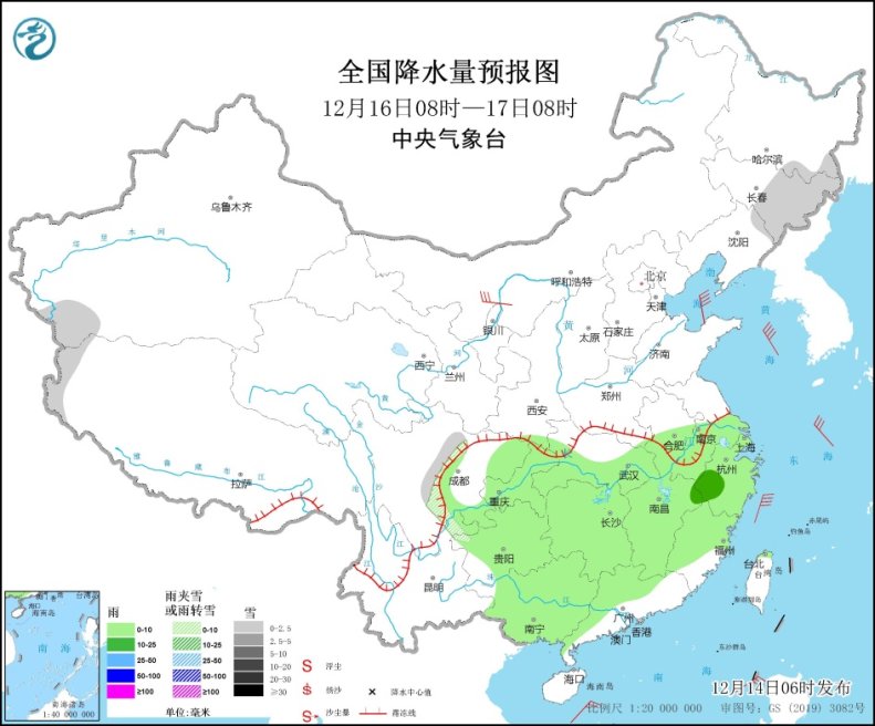 华北黄淮江汉等地大气扩散条件转差 冷空气将影响中东部大部分地区
