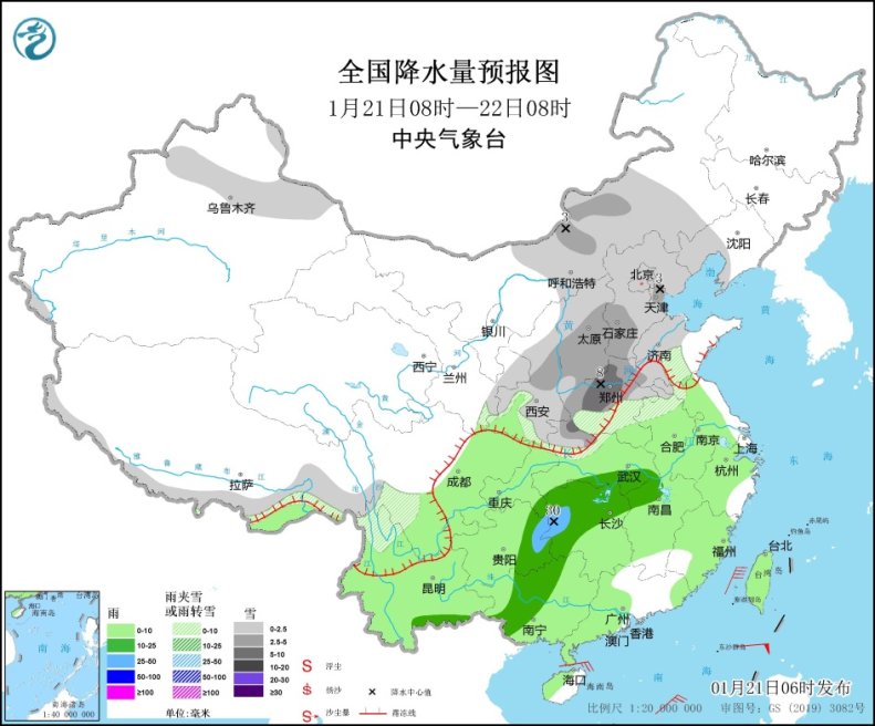 未来三天青藏高原及中东部地区有大范围雨雪天气
