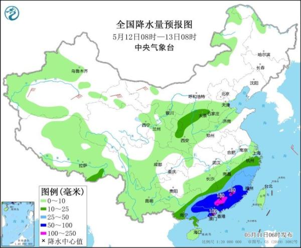 华南等地雨势猛烈需防地质灾害 北方气温低位运行