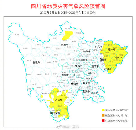 四川发布地灾黄色预警，涉9市（州）51县（市、区）