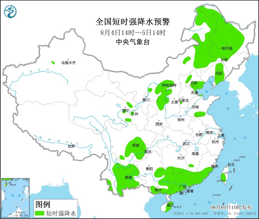 北京、天津等地部分地区将有8至10级雷暴大风或冰雹天气