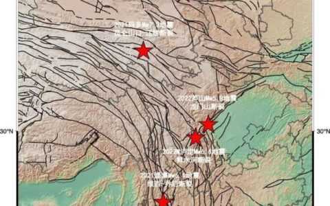 地震“老巢”断裂带：去年以来中国发生9次6级或以上地震