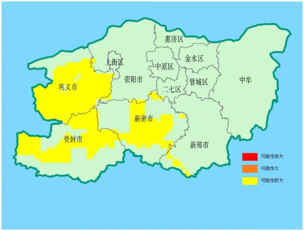 注意！今晚到明天，郑州这些区域发生地质灾害可能性较大