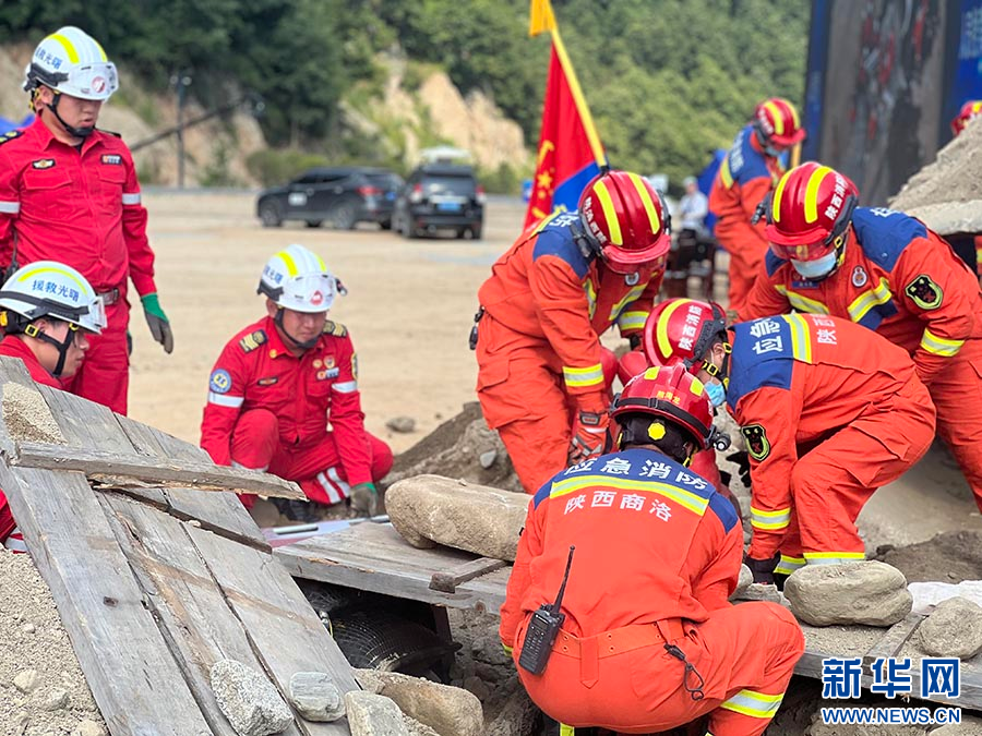 “守护生命—2023”陕西省地质灾害应急演练在商洛市举行