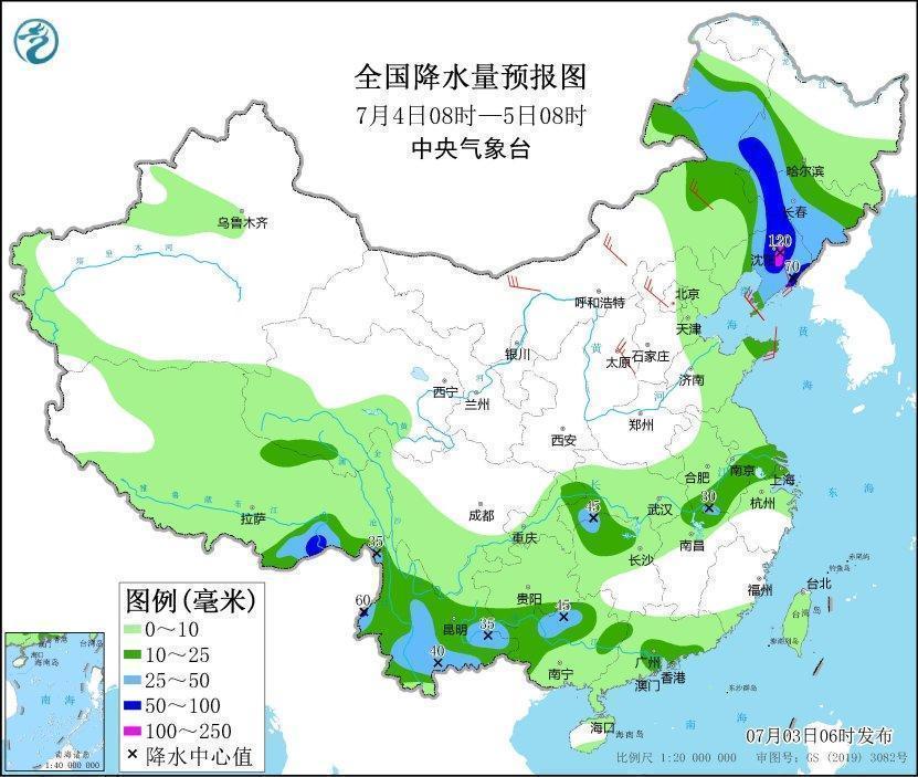 陕西一地遭50年一遇特大暴雨侵袭 中央气象台继续发布暴雨蓝色预警
