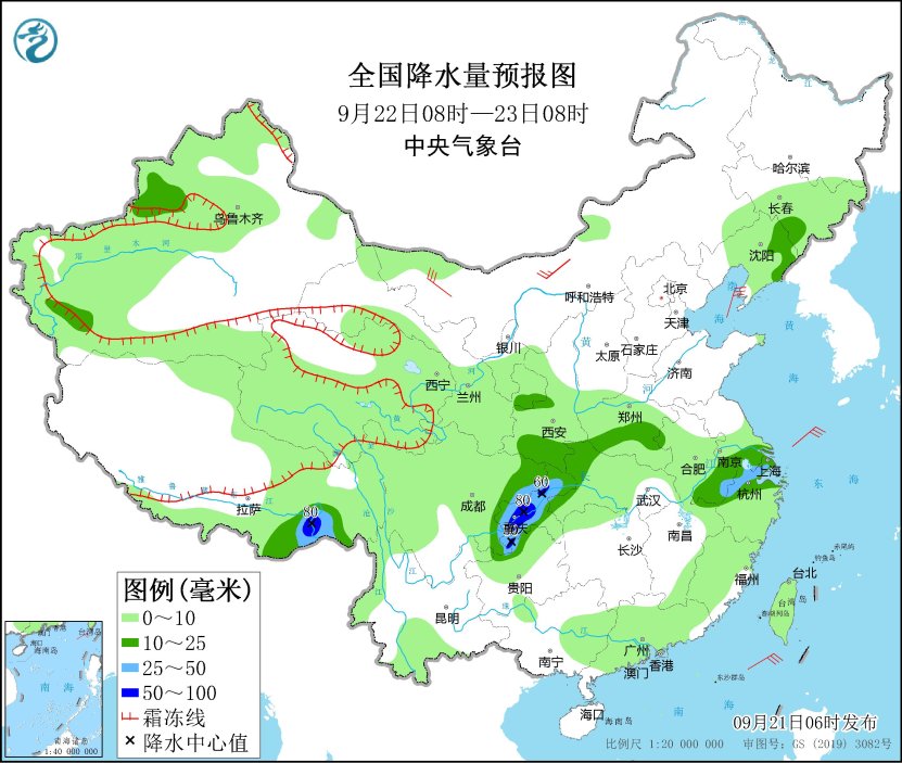 新疆内蒙古东北地区将有大风降温四川重庆江汉将有强降水